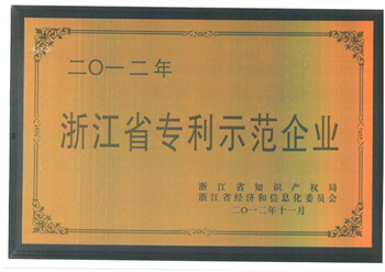 KU酷游官网-不凡成就非凡,相信品牌力量