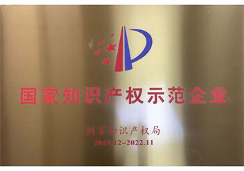 KU酷游官网-不凡成就非凡,相信品牌力量