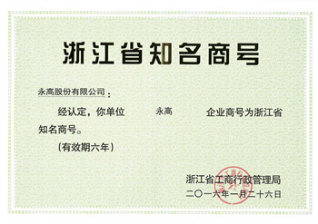 KU酷游官网-不凡成就非凡,相信品牌力量
