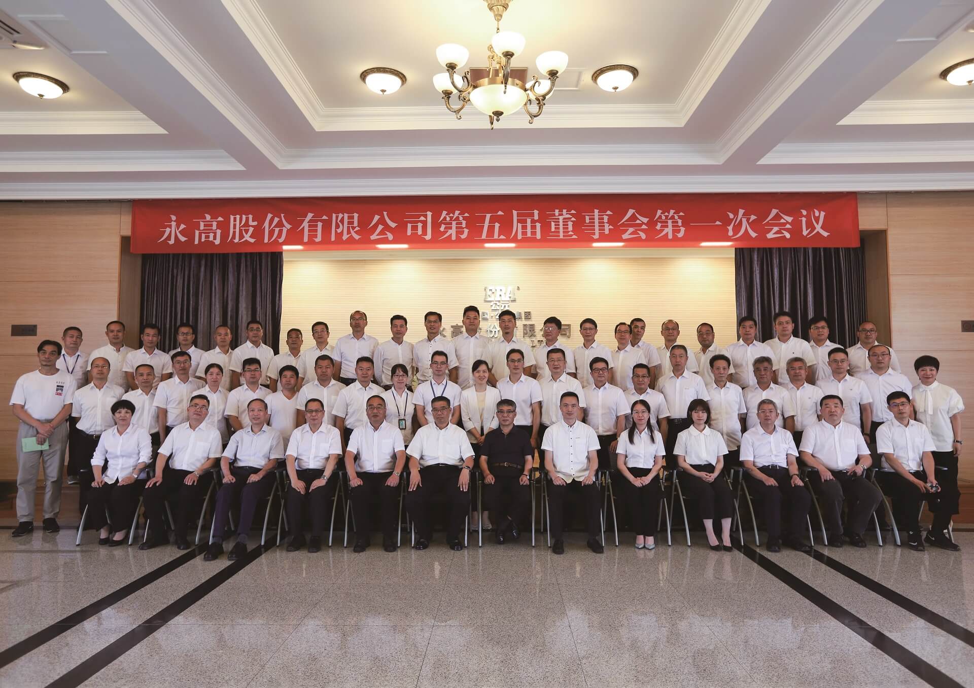 KU酷游官网-不凡成就非凡,相信品牌力量