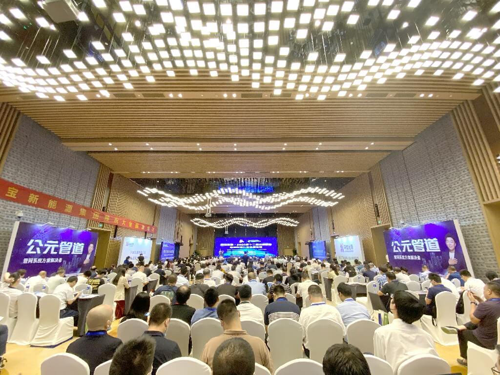 KU酷游官网-不凡成就非凡,相信品牌力量