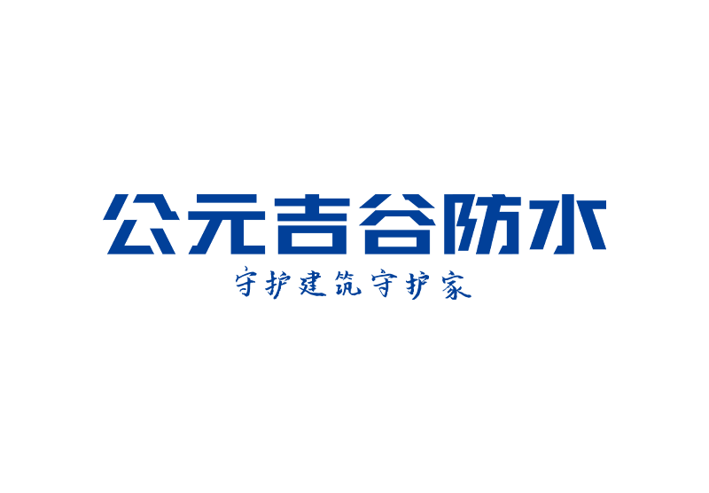 KU酷游官网-不凡成就非凡,相信品牌力量