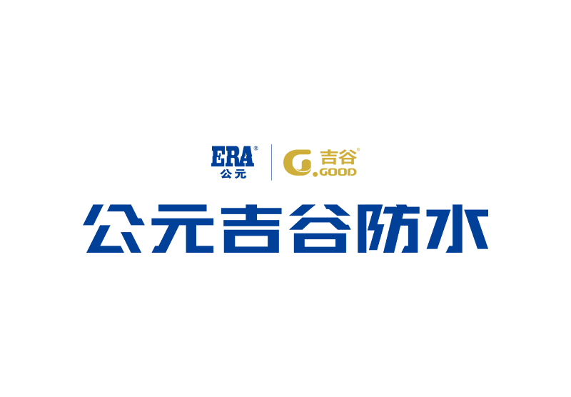 KU酷游官网-不凡成就非凡,相信品牌力量