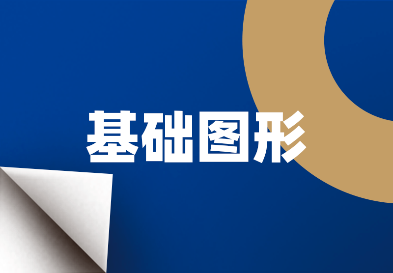 KU酷游官网-不凡成就非凡,相信品牌力量