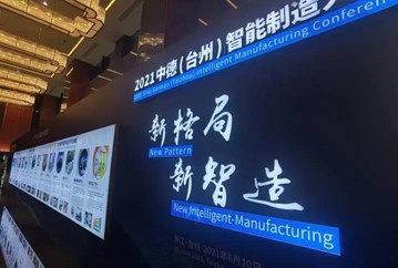 KU酷游官网-不凡成就非凡,相信品牌力量