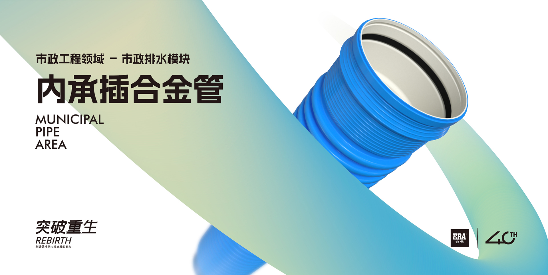 KU酷游官网-不凡成就非凡,相信品牌力量