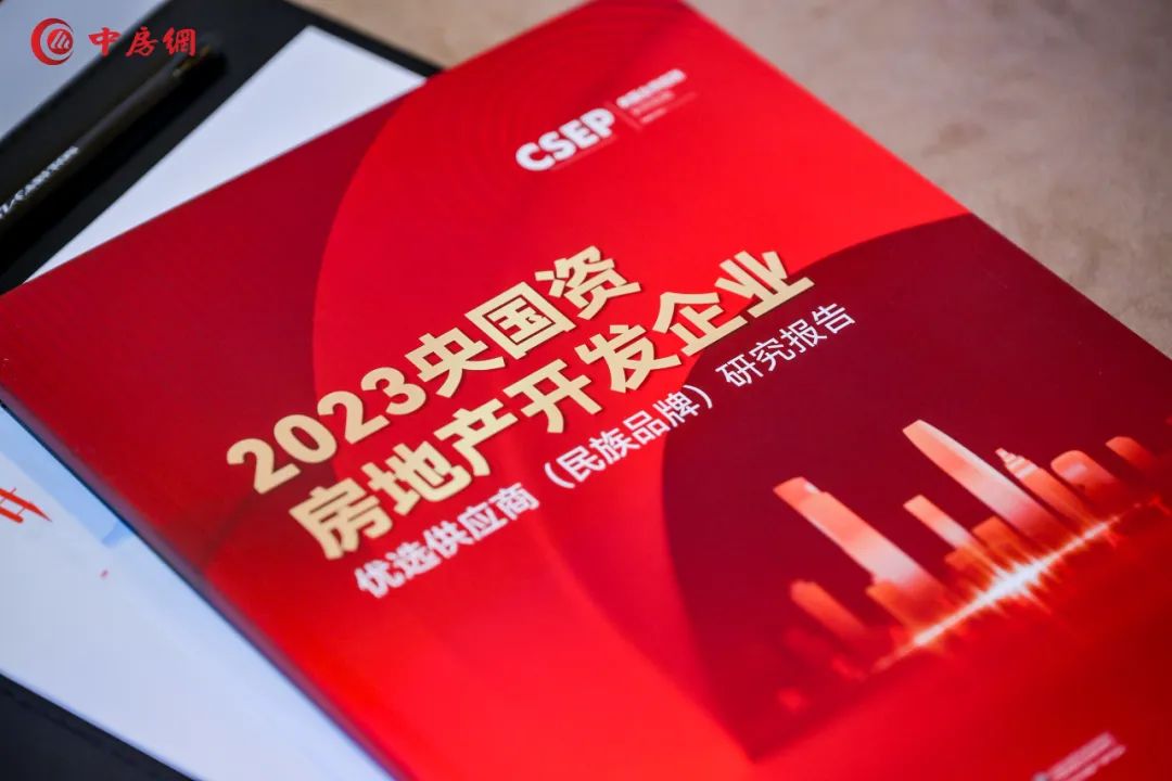 KU酷游官网-不凡成就非凡,相信品牌力量