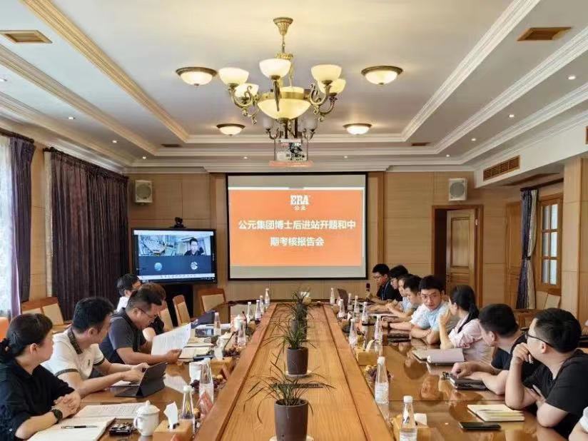 KU酷游官网-不凡成就非凡,相信品牌力量