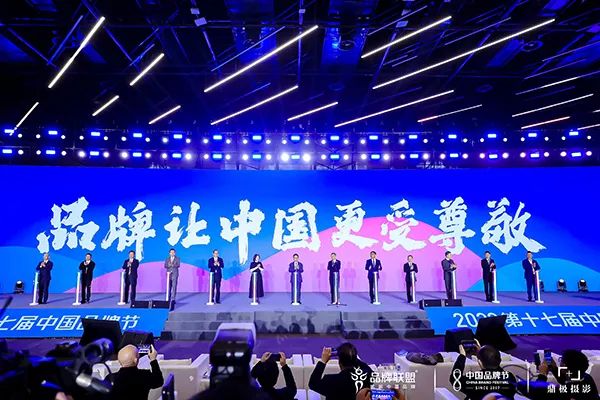 KU酷游官网-不凡成就非凡,相信品牌力量