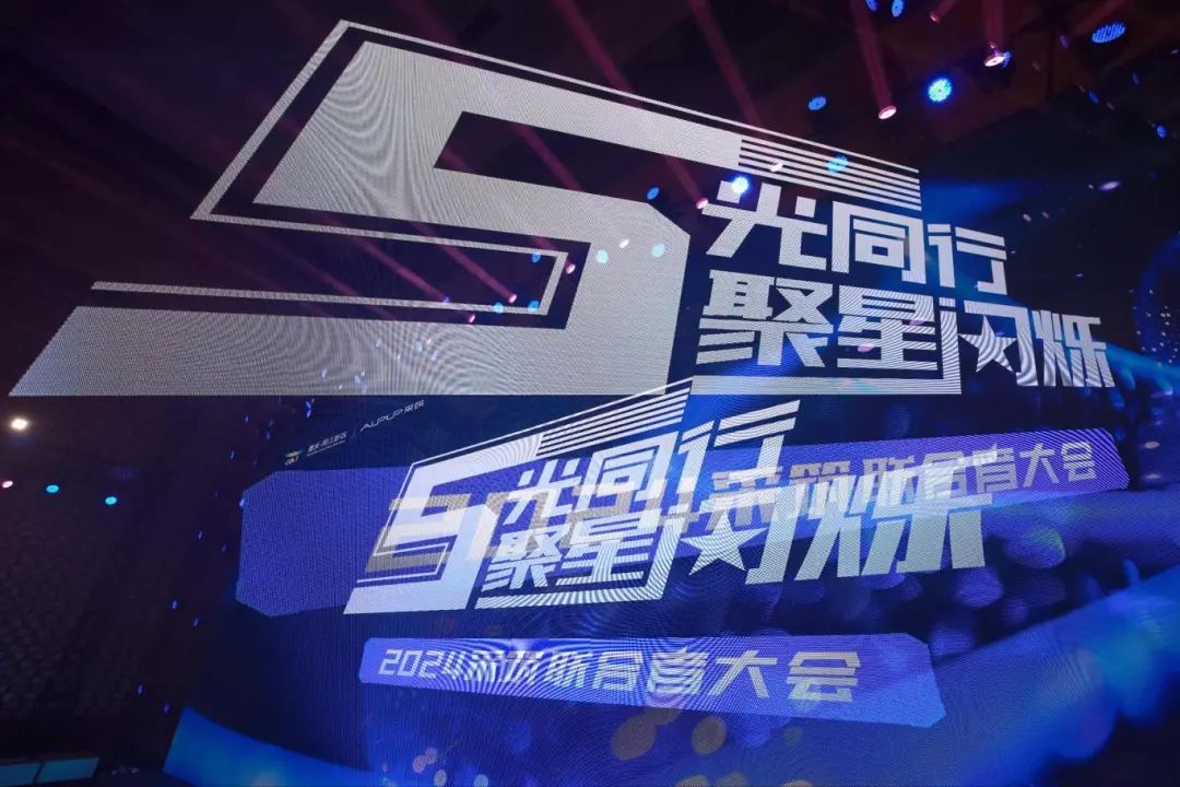 KU酷游官网-不凡成就非凡,相信品牌力量