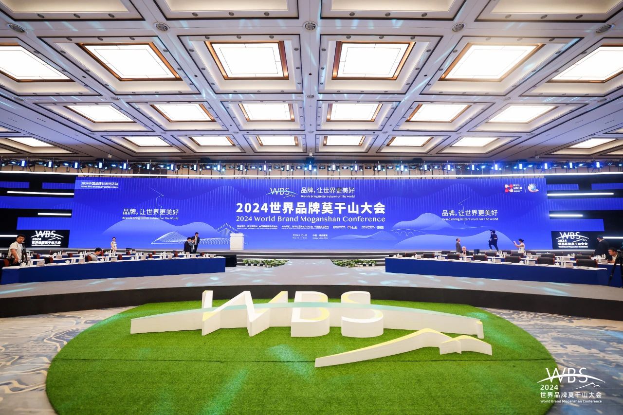 KU酷游官网-不凡成就非凡,相信品牌力量