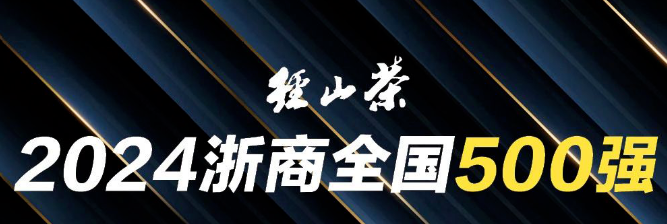 KU酷游官网-不凡成就非凡,相信品牌力量