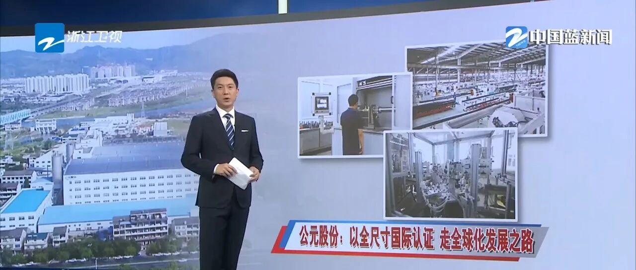 KU酷游官网-不凡成就非凡,相信品牌力量