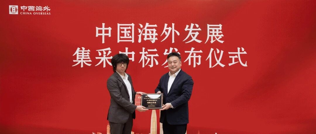 KU酷游官网-不凡成就非凡,相信品牌力量