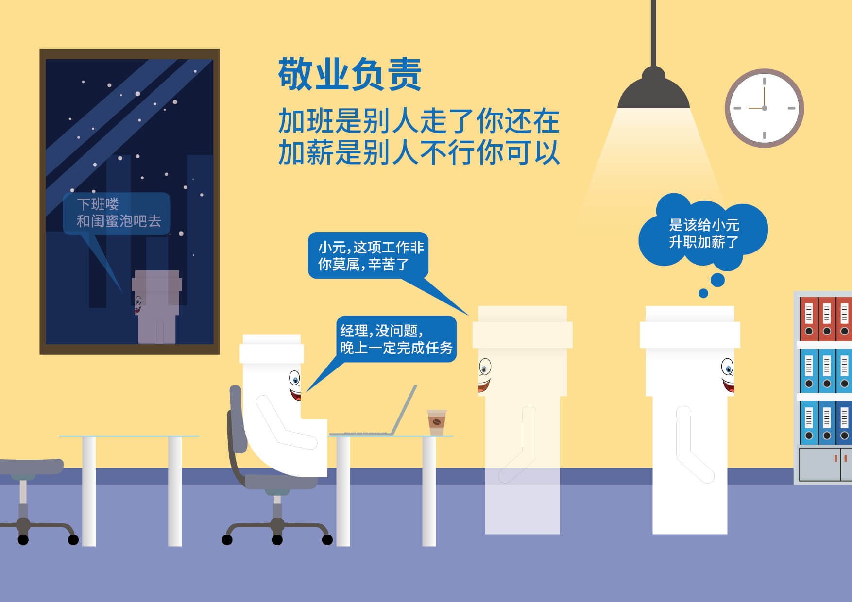 KU酷游官网-不凡成就非凡,相信品牌力量
