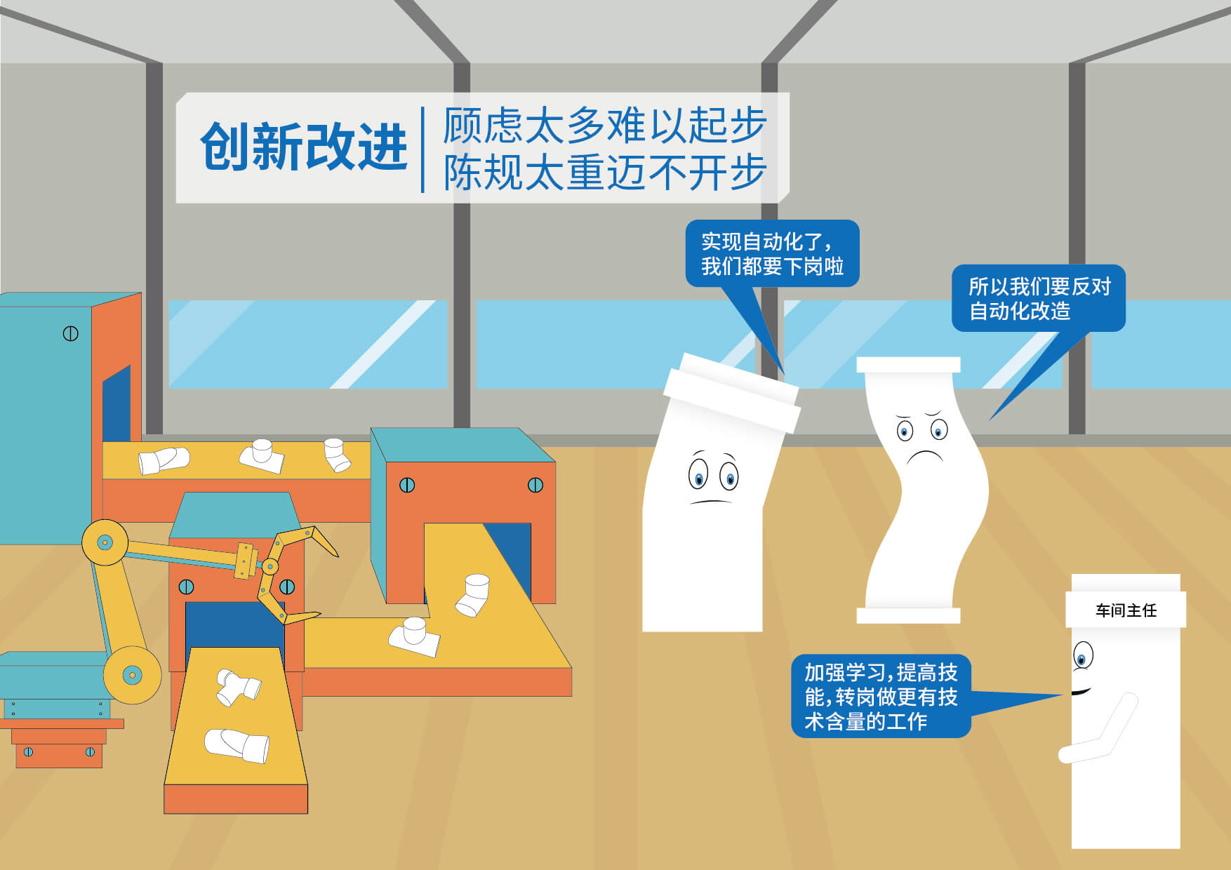 KU酷游官网-不凡成就非凡,相信品牌力量