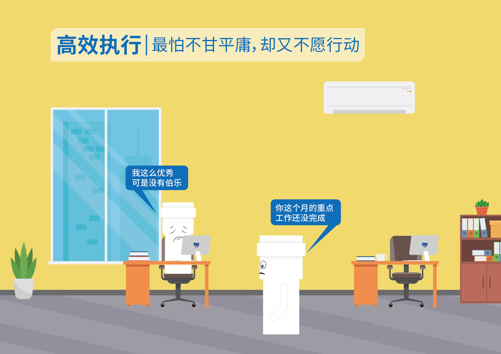 KU酷游官网-不凡成就非凡,相信品牌力量