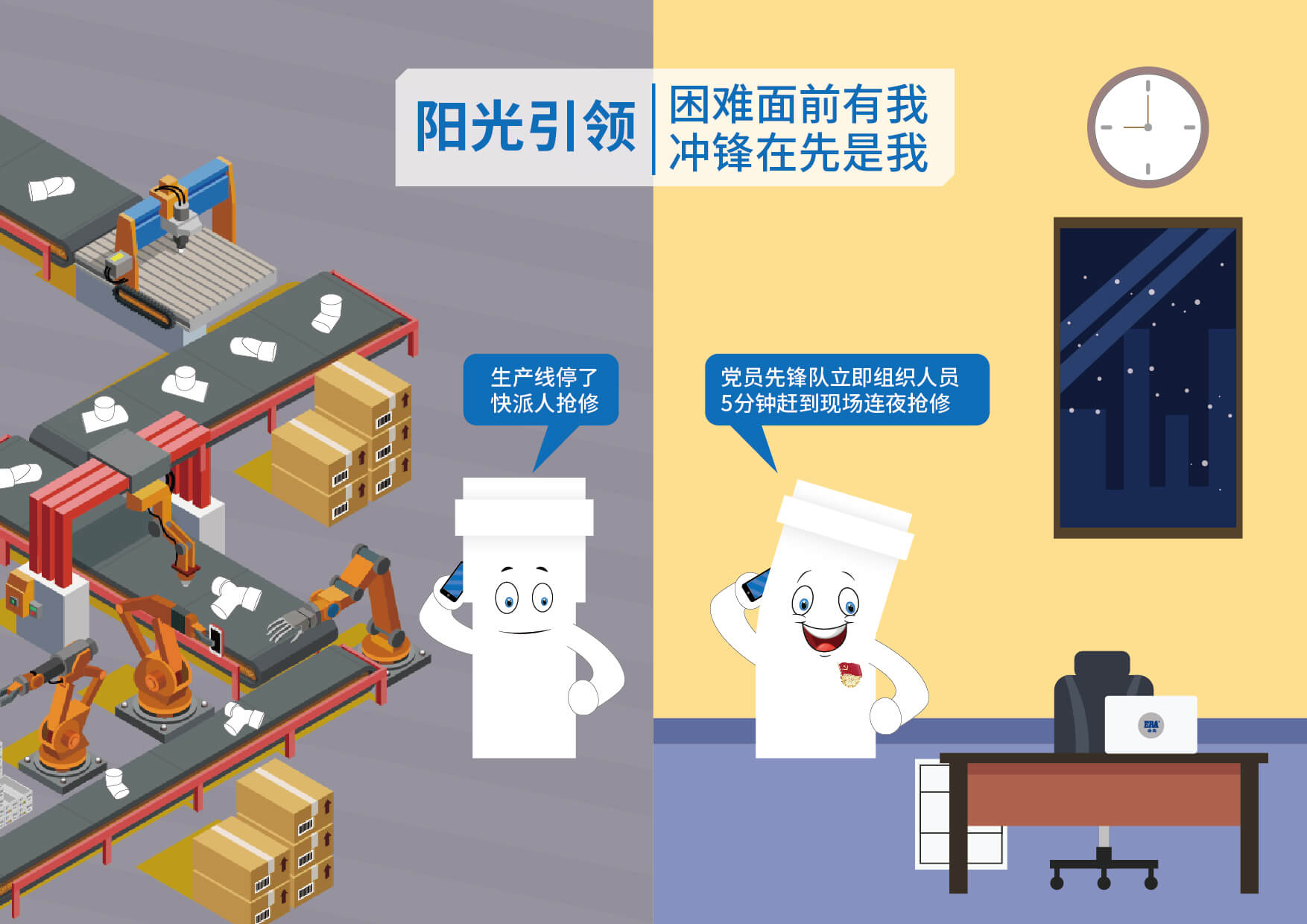 KU酷游官网-不凡成就非凡,相信品牌力量