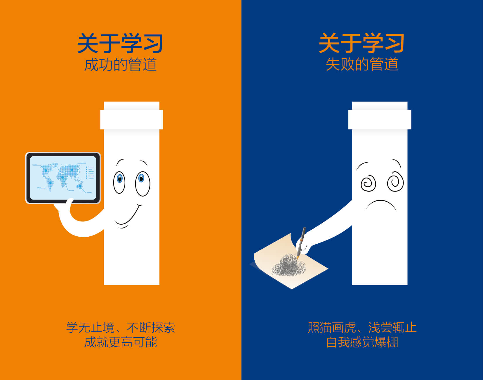 KU酷游官网-不凡成就非凡,相信品牌力量