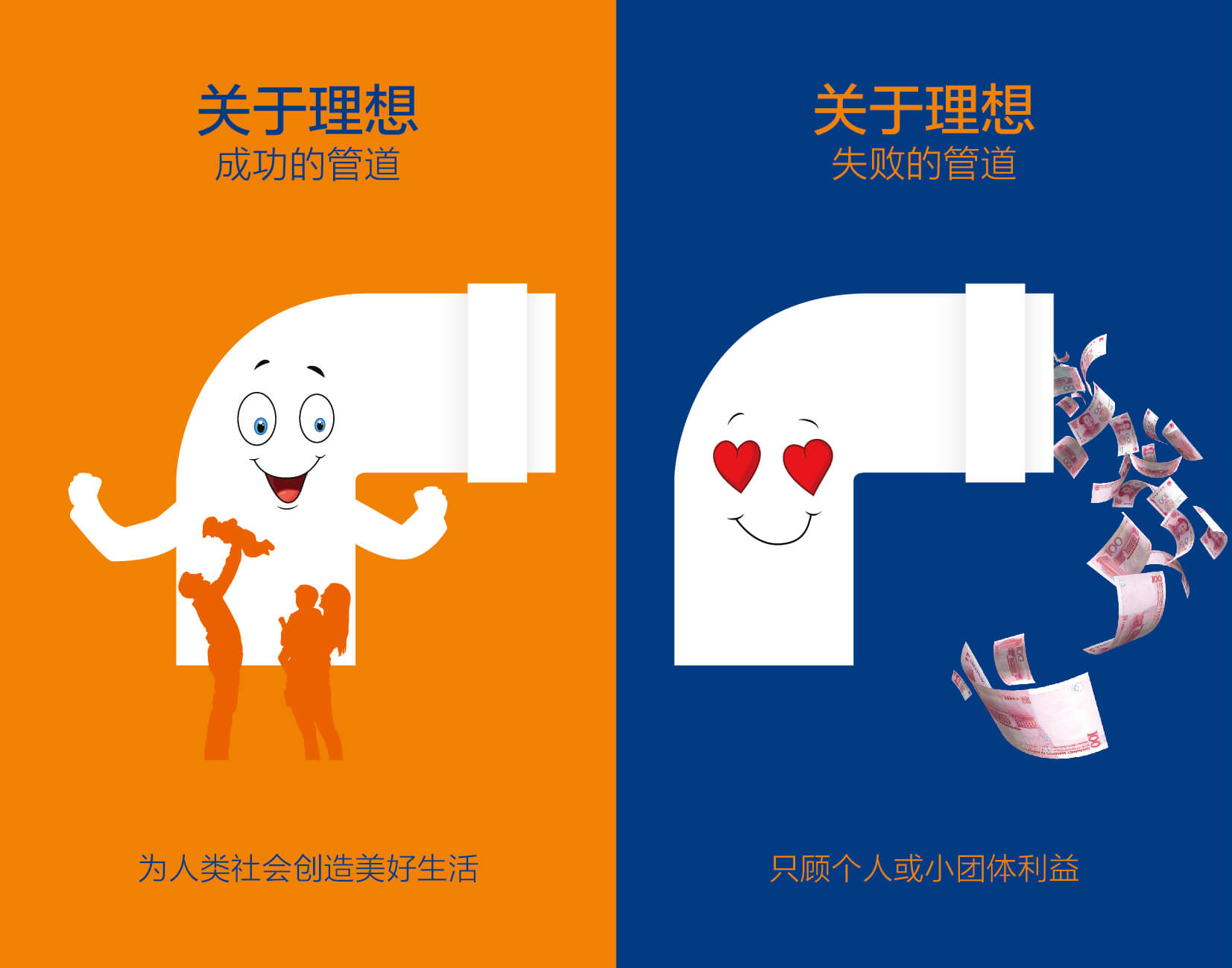 KU酷游官网-不凡成就非凡,相信品牌力量