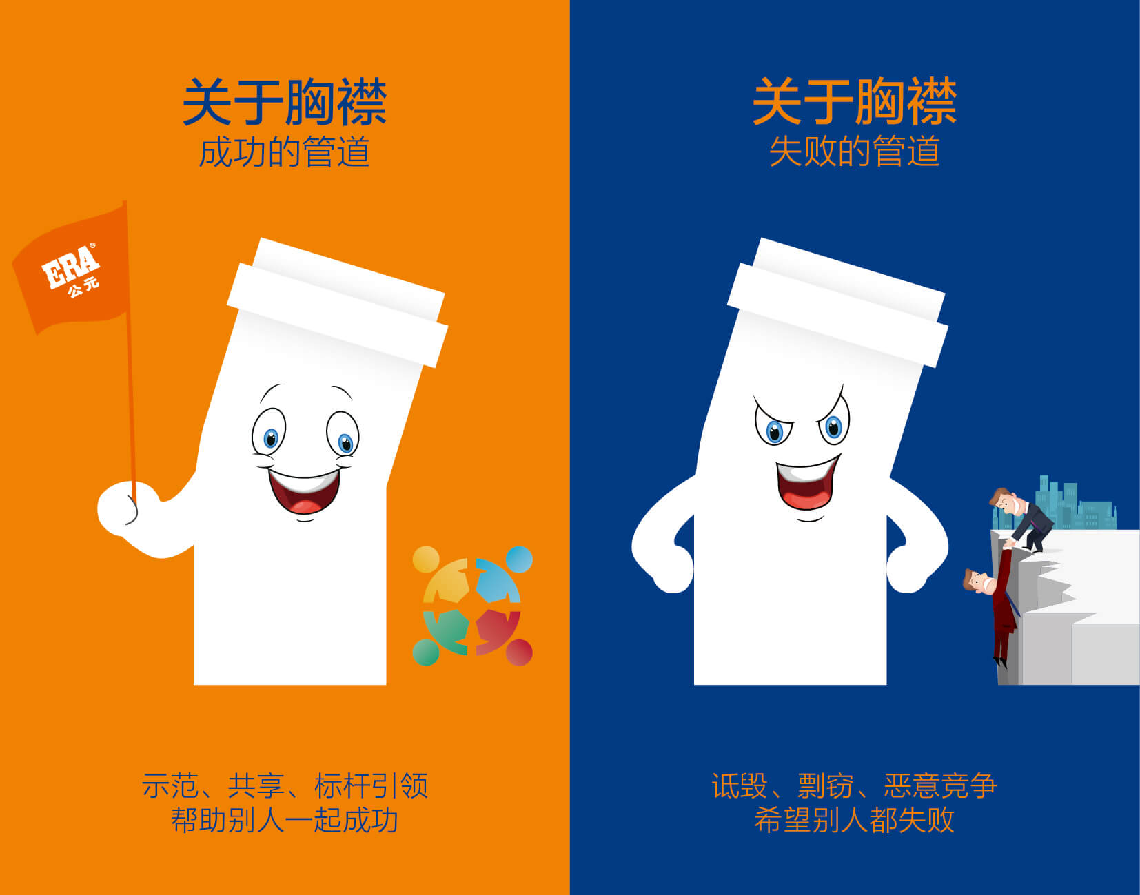 KU酷游官网-不凡成就非凡,相信品牌力量