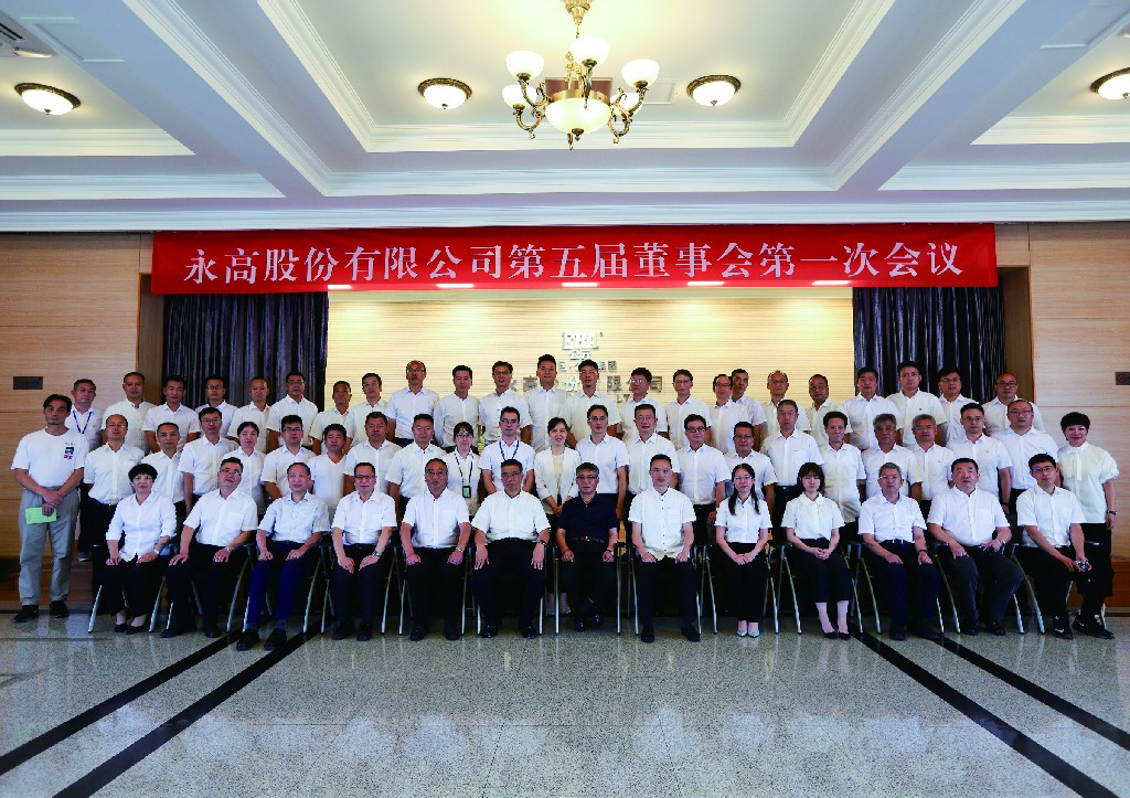 KU酷游官网-不凡成就非凡,相信品牌力量