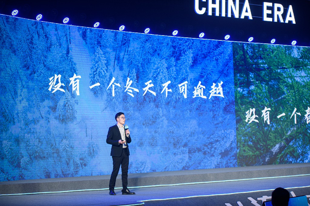 KU酷游官网-不凡成就非凡,相信品牌力量