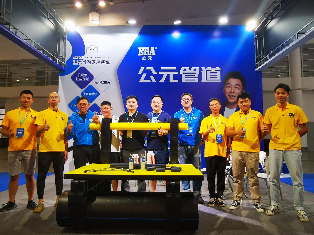 KU酷游官网-不凡成就非凡,相信品牌力量