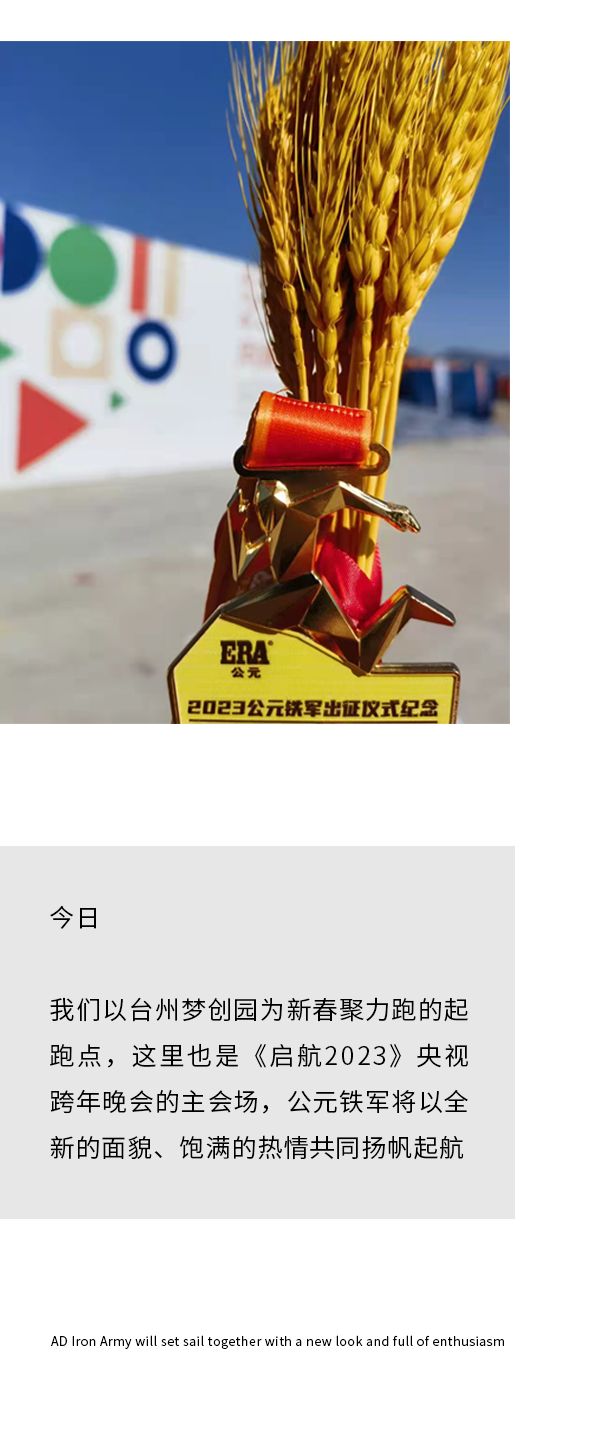 KU酷游官网-不凡成就非凡,相信品牌力量