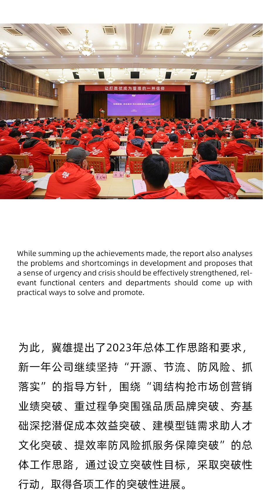 KU酷游官网-不凡成就非凡,相信品牌力量