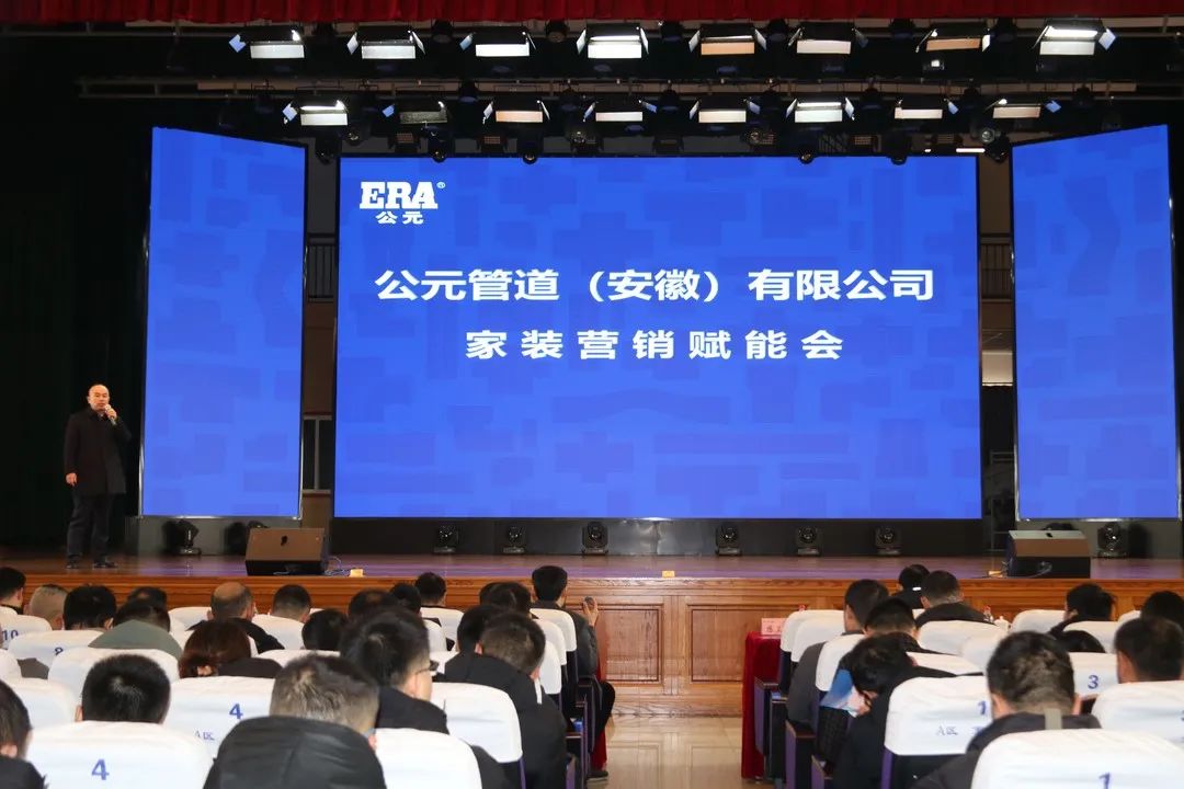 20230223095932_94734 KU酷游官网-不凡成就非凡,相信品牌力量
