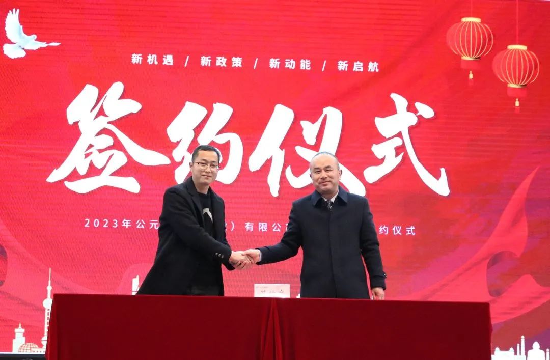 20230223100056_18589 KU酷游官网-不凡成就非凡,相信品牌力量