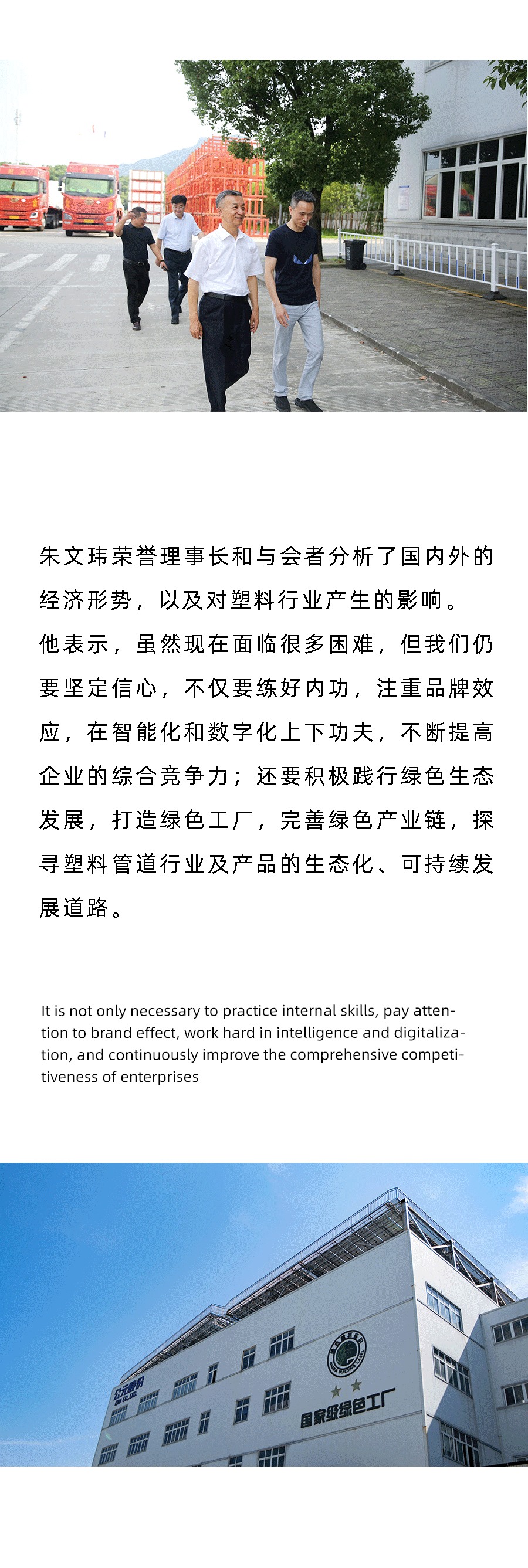 KU酷游官网-不凡成就非凡,相信品牌力量