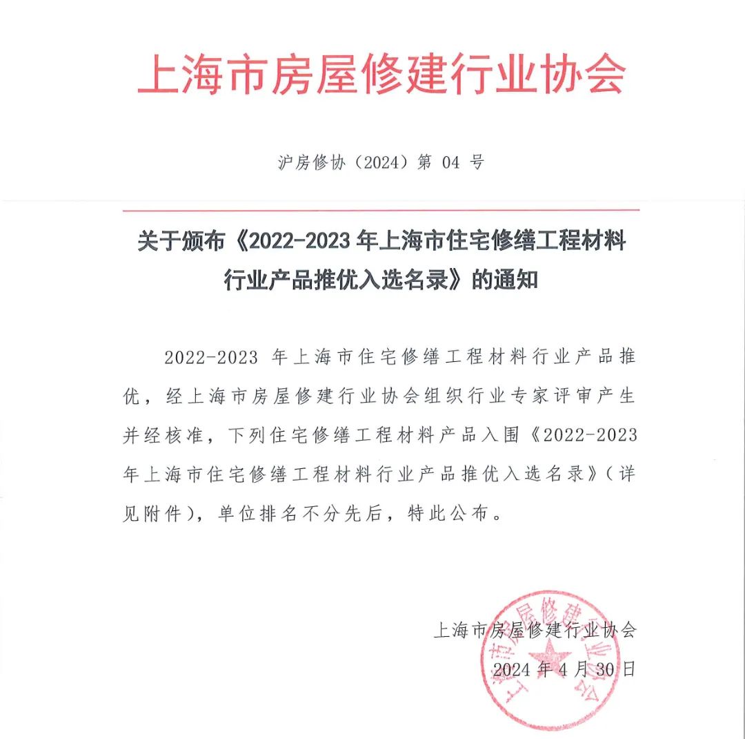 KU酷游官网-不凡成就非凡,相信品牌力量