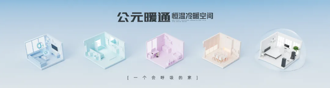 KU酷游官网-不凡成就非凡,相信品牌力量