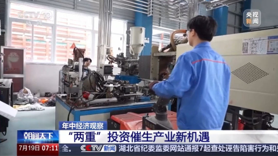 20250804095949_17687 KU酷游官网-不凡成就非凡,相信品牌力量