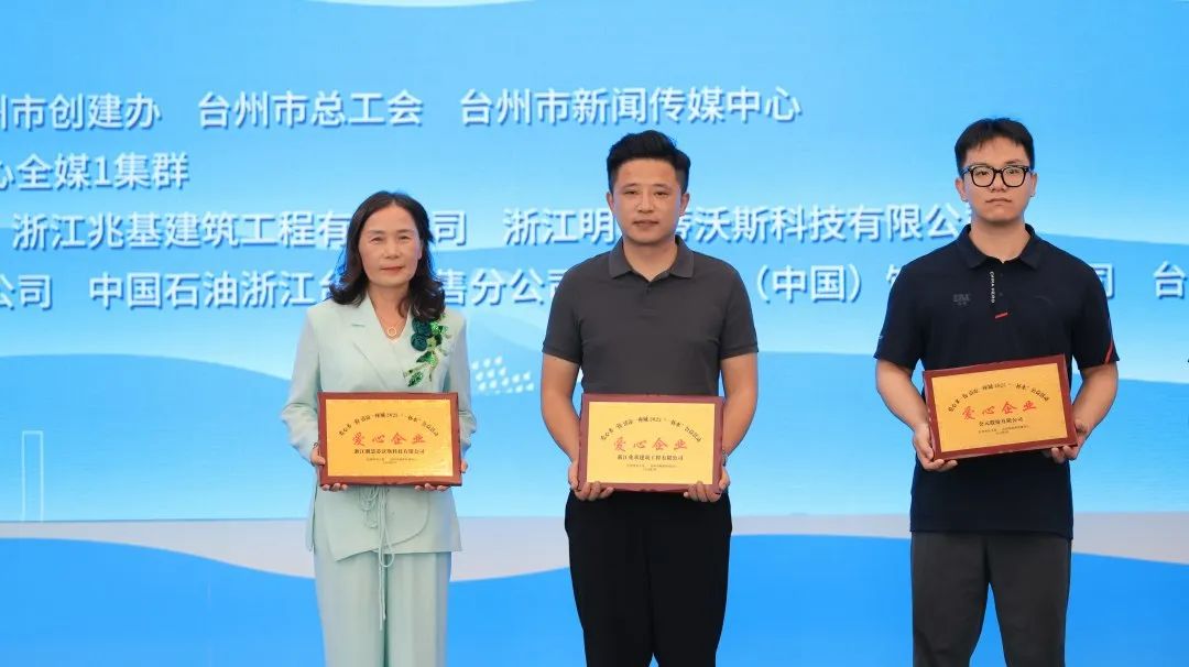 20250901134832_22301 KU酷游官网-不凡成就非凡,相信品牌力量