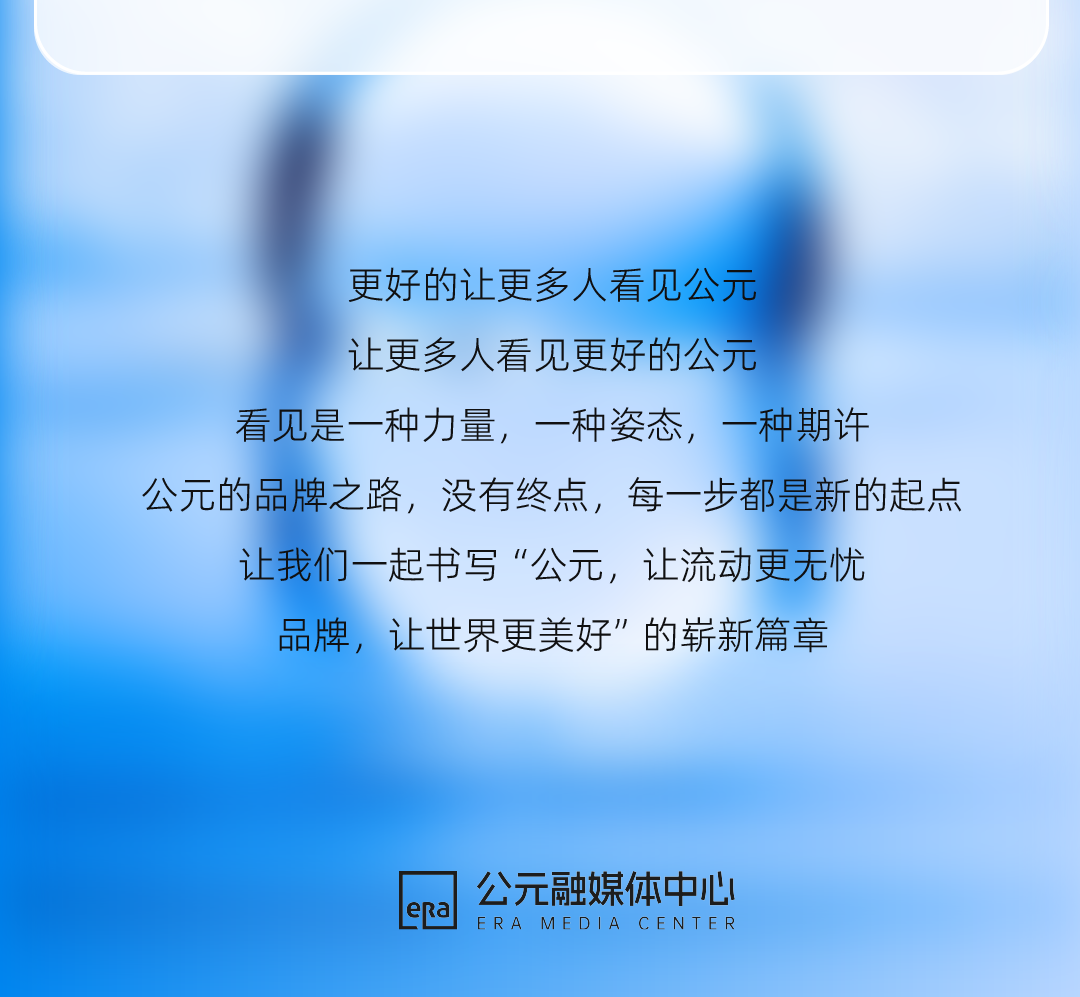 KU酷游官网-不凡成就非凡,相信品牌力量